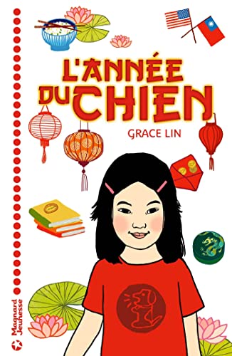 [L']année du chien